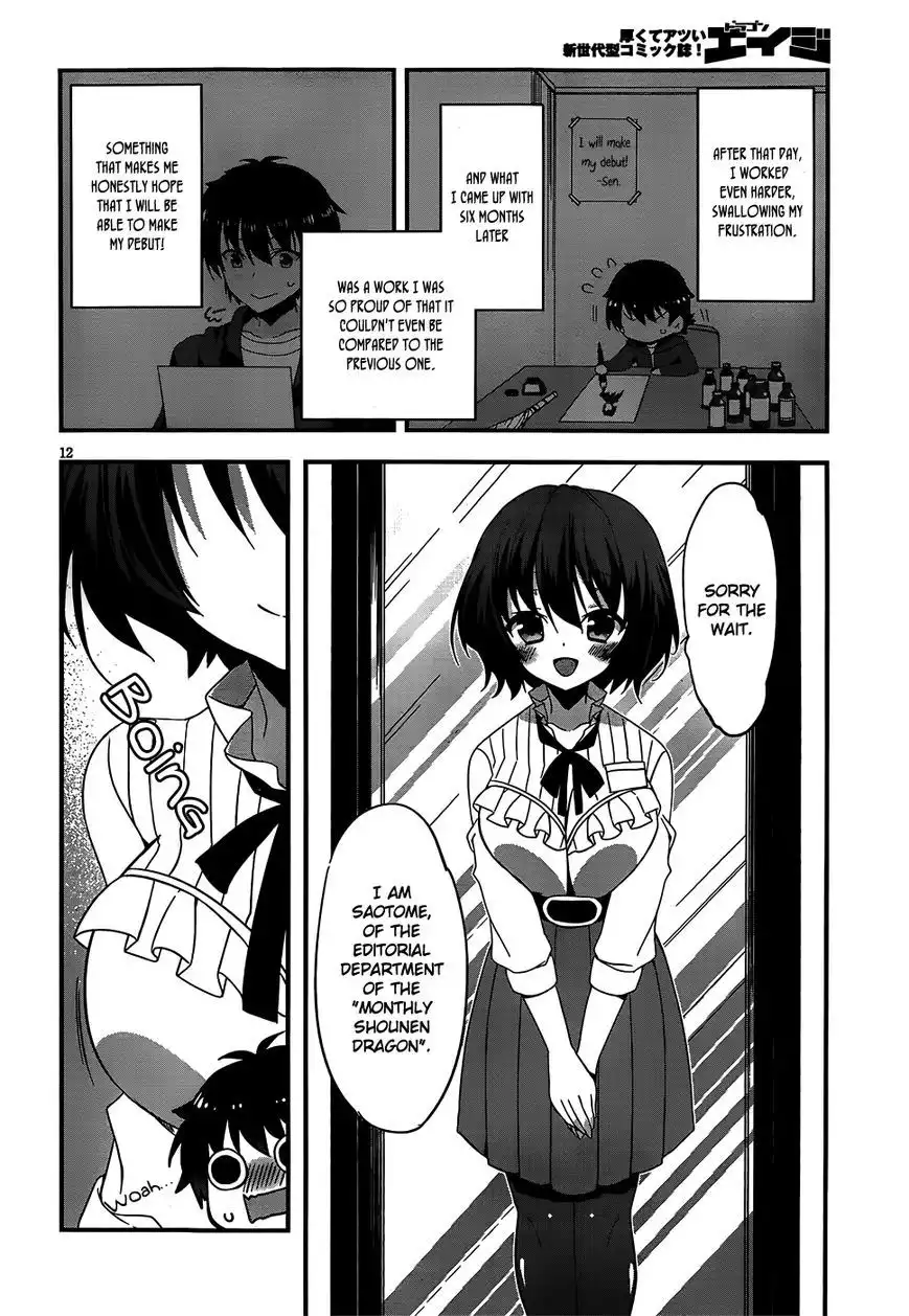 Ore to Kanojo no Moe yo Pen Chapter 1 12